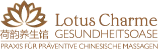 Lotus Charme Logo